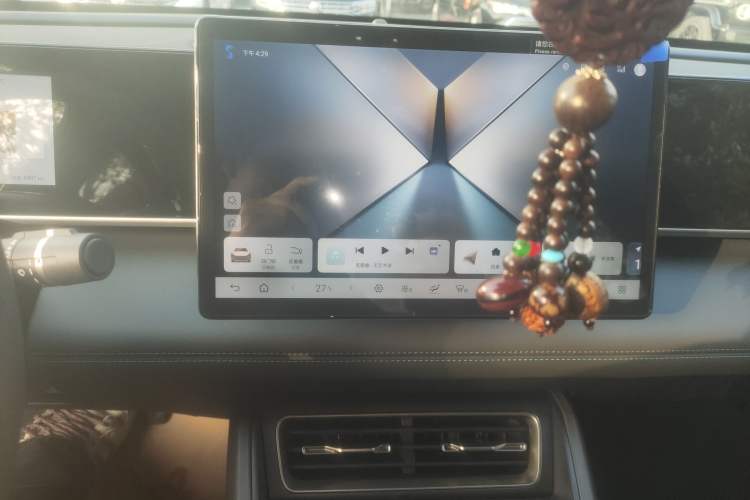 Used BYD Qin L 2025 DM-i Smart Drive 80KM Leading Model