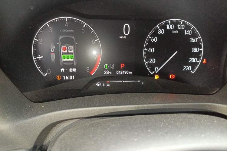 Used Honda XR-V 2024 1.5L CVT Trend Edition Odometer Close Up