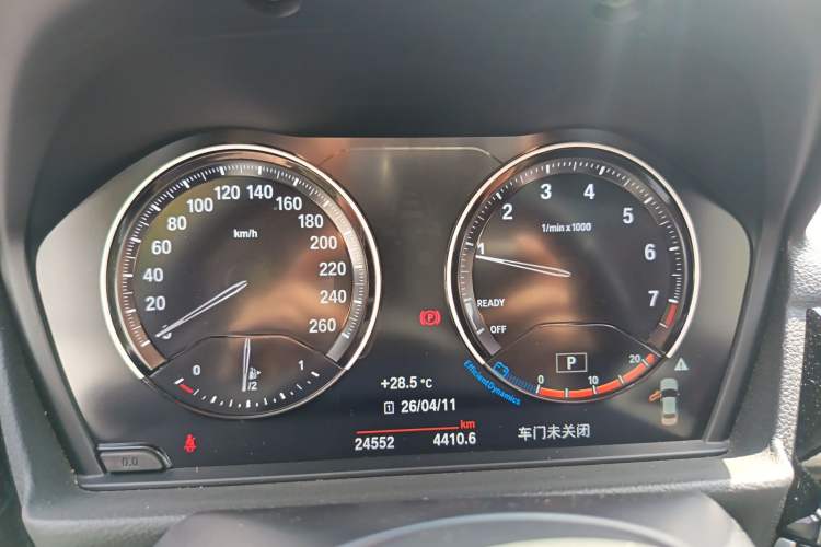 Used BMW 1 Series 2021 Revised 120i M Sport Night Edition Instrument Cluster