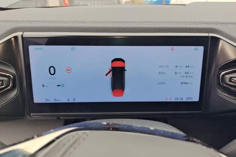 Used Nio ES8 2020 450 km Range 6-Seater Version
