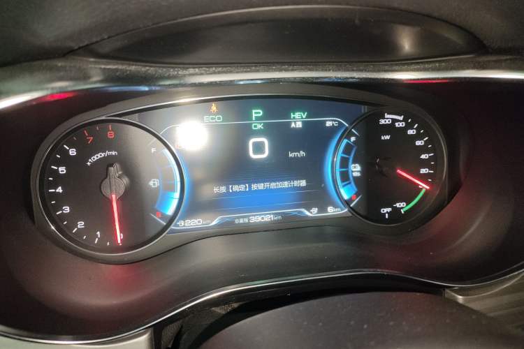 Used BYD Song MAX New Energy 2019 DM 1.5T Smart Connect Zhiyao Model 7 Seats China V Emission Standard
