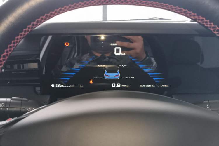 Used Roewe i5 2023 1.5L Manual Comfort Edition Instrument Cluster