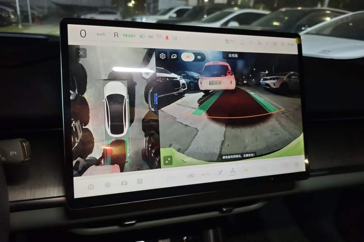 Used Qiyuan A07 2024 All-Electric "True Fragrance" Edition 710 Flagship Model