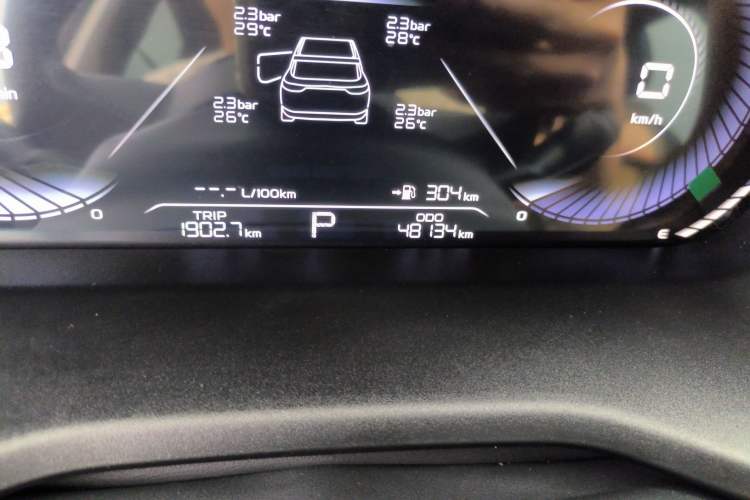 Used Geely Auto Emgrand 2022 4th Generation 1.5L CVT Luxury Model
