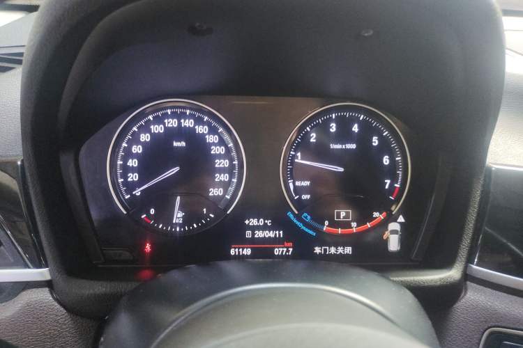 Used BMW X1 2021 Restyled sDrive25Li Leading Edition Instrument Cluster