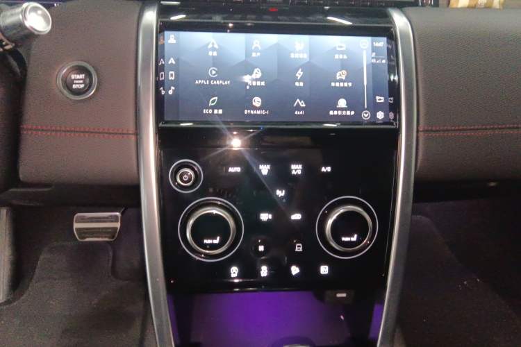 Used Land Rover Discovery Sport New Energy 2022 Facelifted P300e Plug-in Hybrid Electric Version Audio And AC Panel