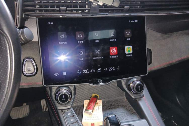 Used Lynk & Co 05 2020 2.0TD Four-Wheel Drive Genie Plus Audio And AC Panel