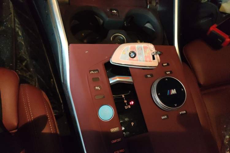 Used BMW i3 2023 eDrive 40 L Midnight Edition Gear Lever