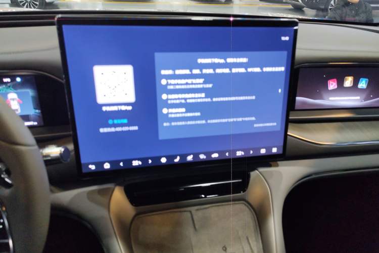 Used Denza N7 2024 630 All-Wheel Drive Intelligent Driving Max Edition