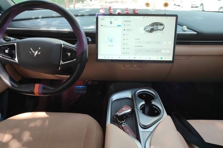 Used ARCFOX Alpha T5 2025 520 MAX Audio And AC Panel