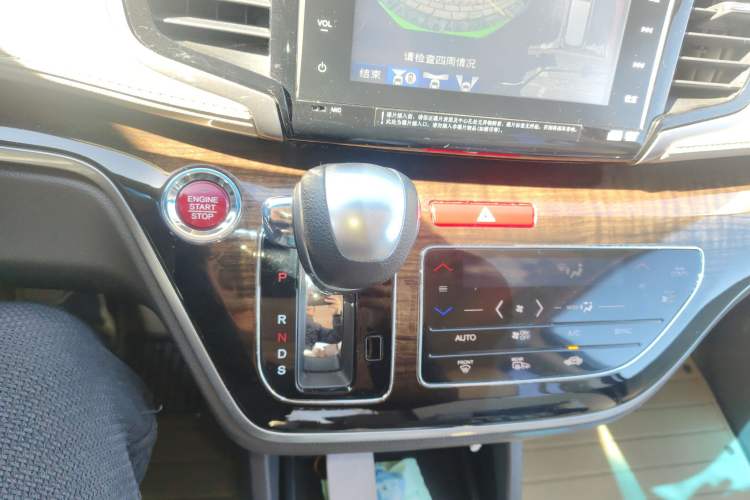 Used Honda Odyssey 2015 2.4L Supreme Edition
