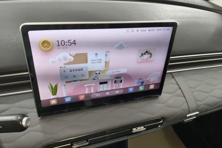 Used Dongfeng NAMMI 01 2024 430 Plus Smart+