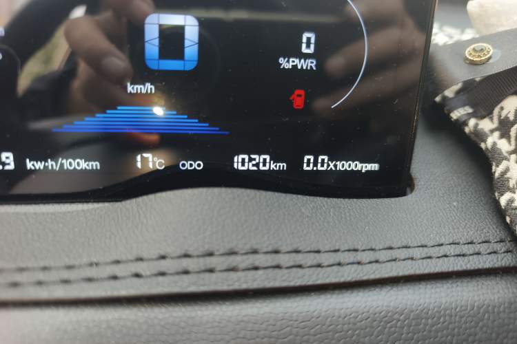 Used Chery Domi 2025 Model 405km Comfort Edition
