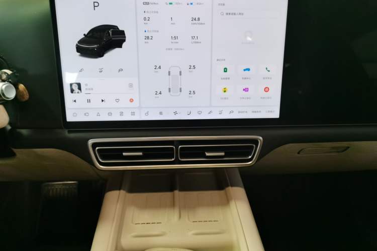 Used Li Auto L7 2024 Ultra Model Audio And AC Panel