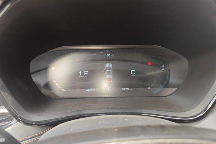 Used Baojun RS-3 2020 1.5T CVT Smart Luxury Edition
