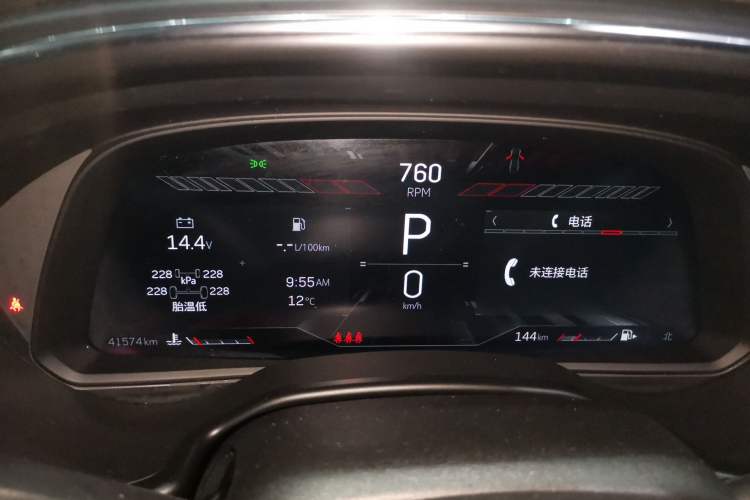 Used Cadillac CT5 2022 28T Luxury Edition