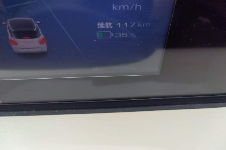 Used Wuling Bingo 2024 333 km Enjoyment Version
