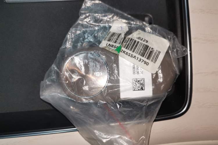 Used Hima Stelato S9 2025 Extended-Range Ultra
