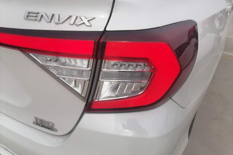 Used Honda Envix 2022 180TURBO CVT Comfort Version Right Rear Taillight