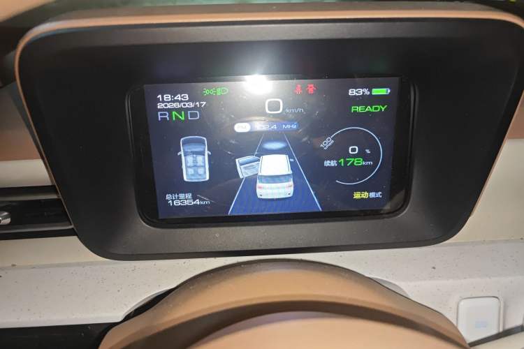 Used Wuling Hongguang MINIEV 2024 3rd Generation 215km Youth Edition