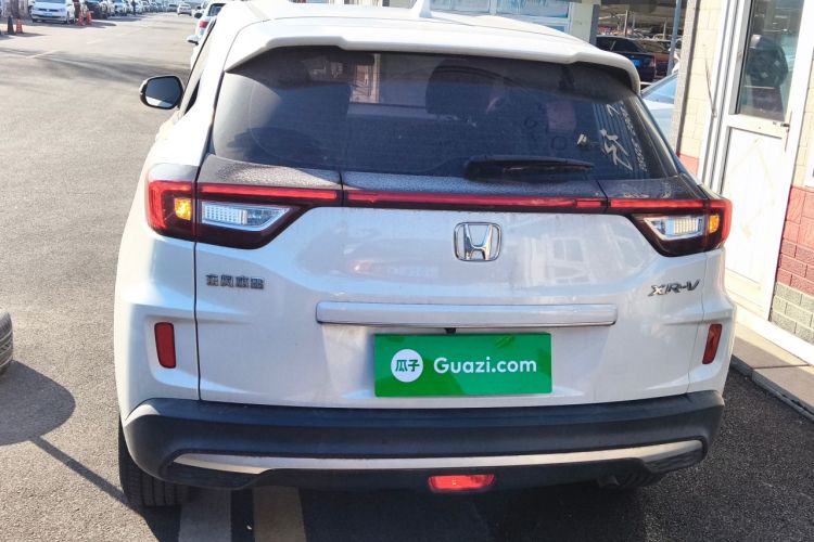 Used Honda XR-V 2021 1.5L CVT Classic Edition