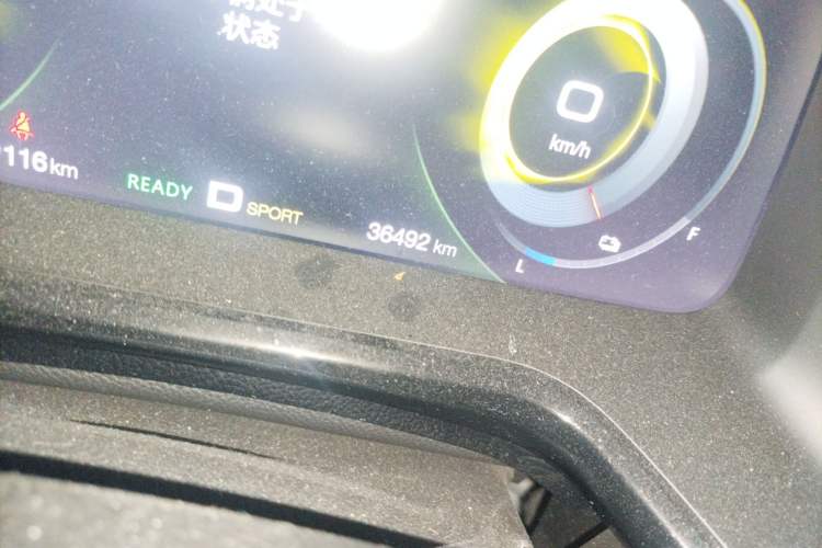 Used AION S 2019 Meizu 630 Safety Smart Drive Edition Odometer Close Up
