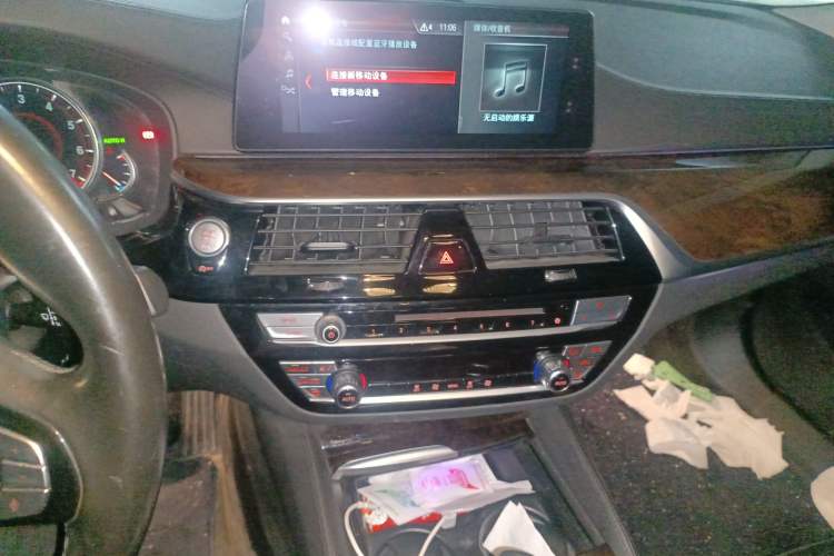 Used BMW 5 Series 2018 525Li Luxury Package Audio And AC Panel