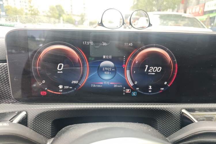 Used Mercedes-Benz A-Class 2021 A 200 L Sport Sedan Dynamic Model