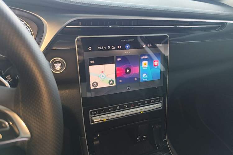 Used GAC Trumpchi GS5 2021 Advanced Model 270T Tech Smart Edition