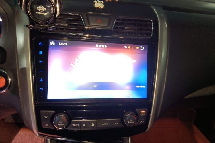 Used Nissan Teana 2018 2.0L XL Smart Upgrade Edition
