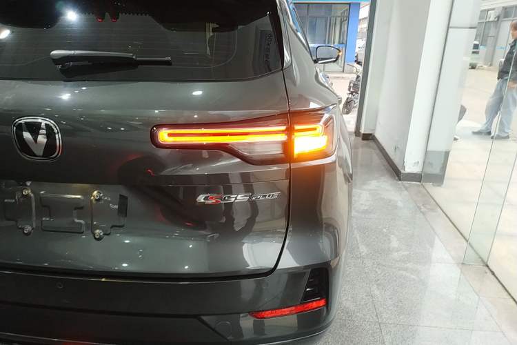 Used Changan CS55PLUS 2024 3rd Generation 1.5T DCT Prestige Model