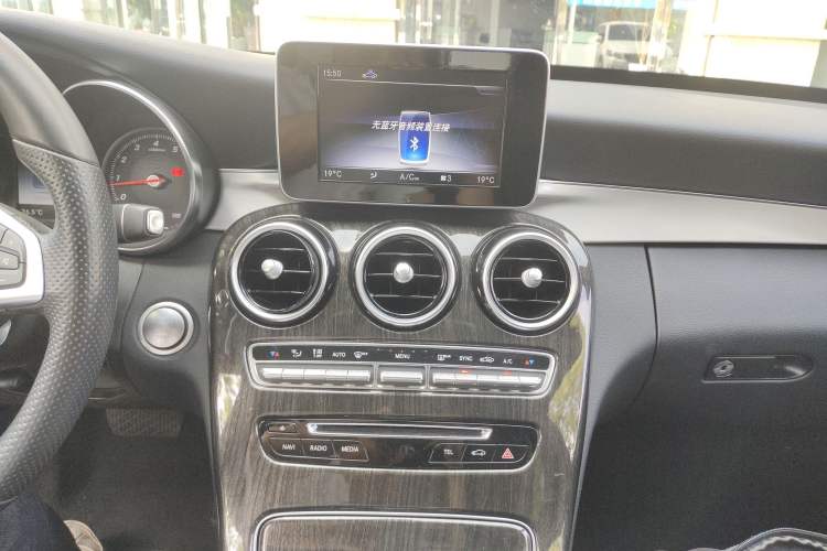 Used Mercedes-Benz C-Class 2018 C 200 Sport Edition Audio And AC Panel