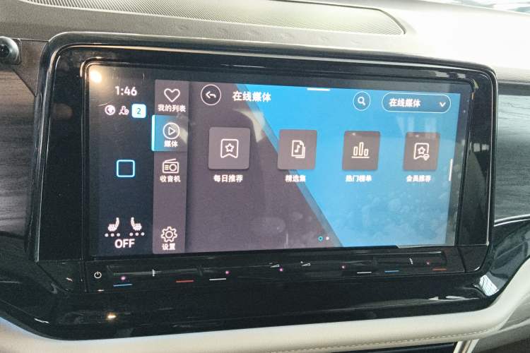 Used Volkswagen Viloran 2022 380TSI Prestige Edition