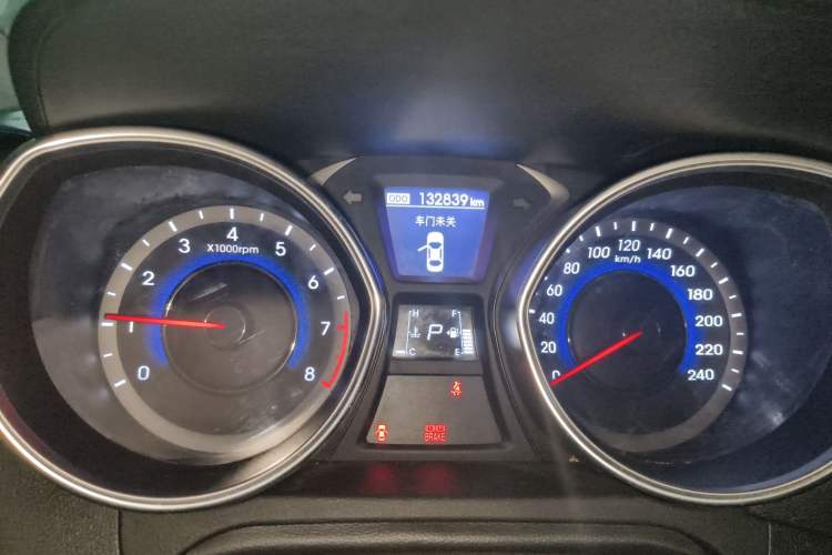 Used Hyundai Elantra (5th Generation / Langdong) 2016 1.6L Automatic Prestige Model
