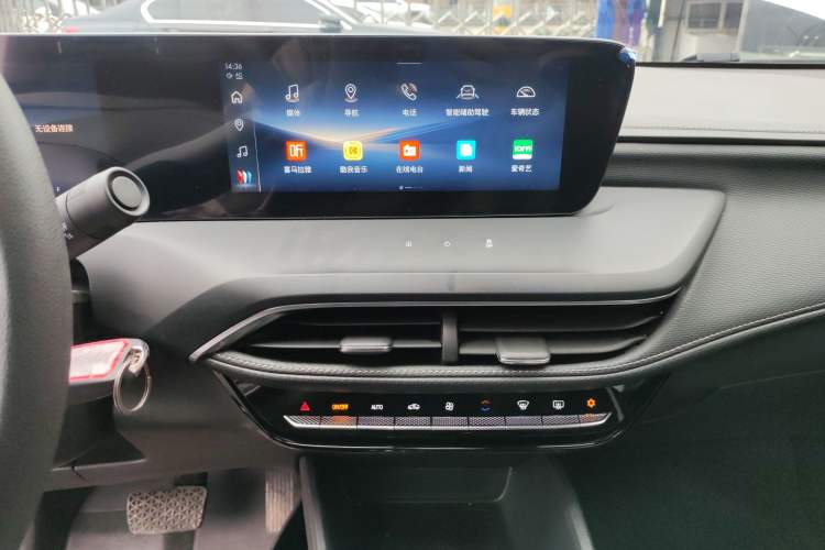 Used Buick Verano 2023 Pro Enjoyment Edition
