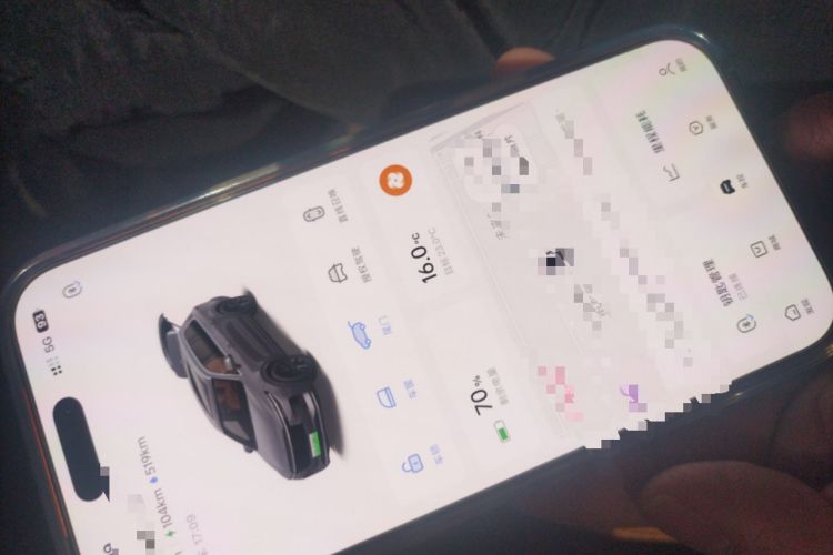 Used Li Auto ONE 2021 Extended-Range 6-Seater Version Vehicle Key