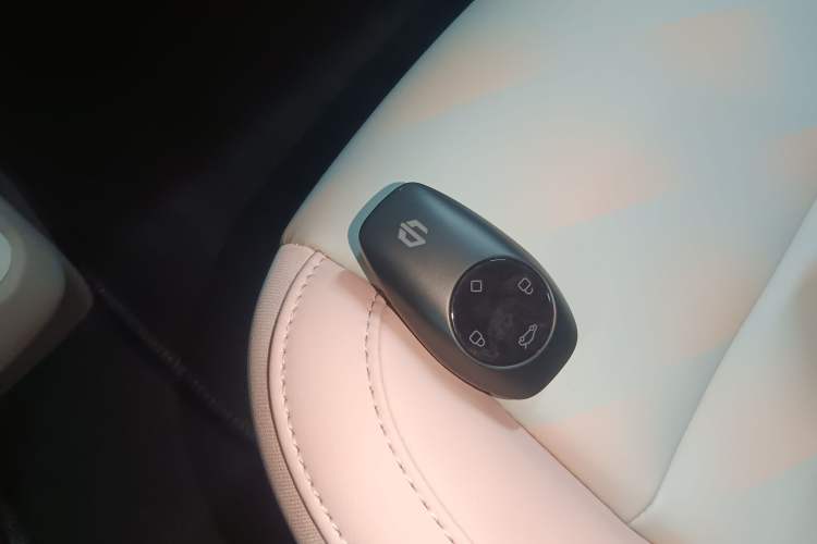 Used Leapmotor T03 2025 403 Comfort Edition Vehicle Key