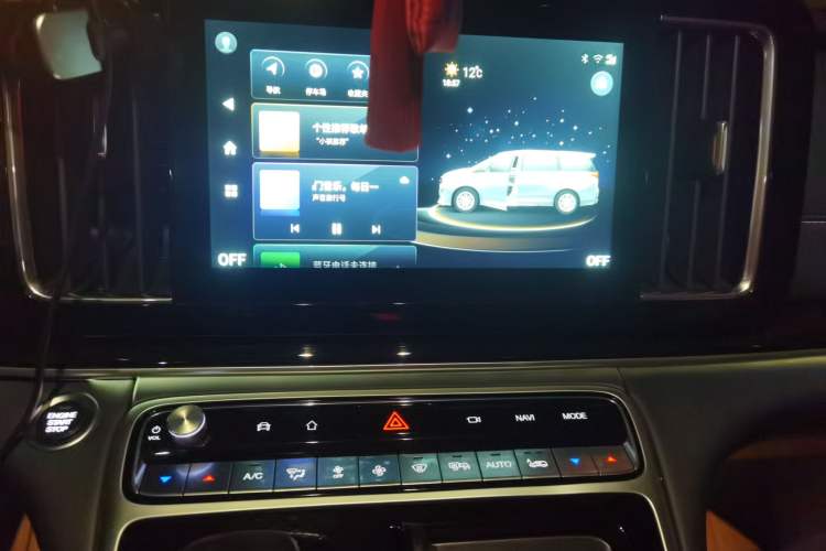 Used GAC Trumpchi M8 2020 Flagship Model 390T Supreme Edition Audio And AC Panel