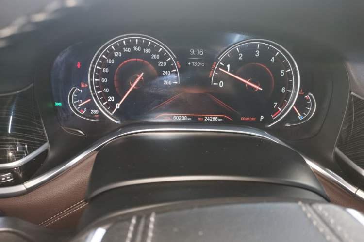 Used BMW 7 Series 2018 730Li Leading Model M Sport Package
