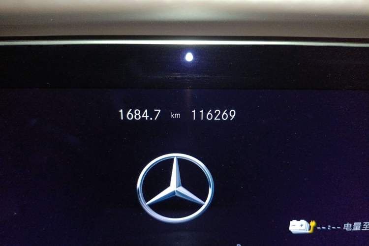 Used Mercedes-Benz E-Class New Energy 2021 E 350 e L Plug-in Hybrid Sedan
