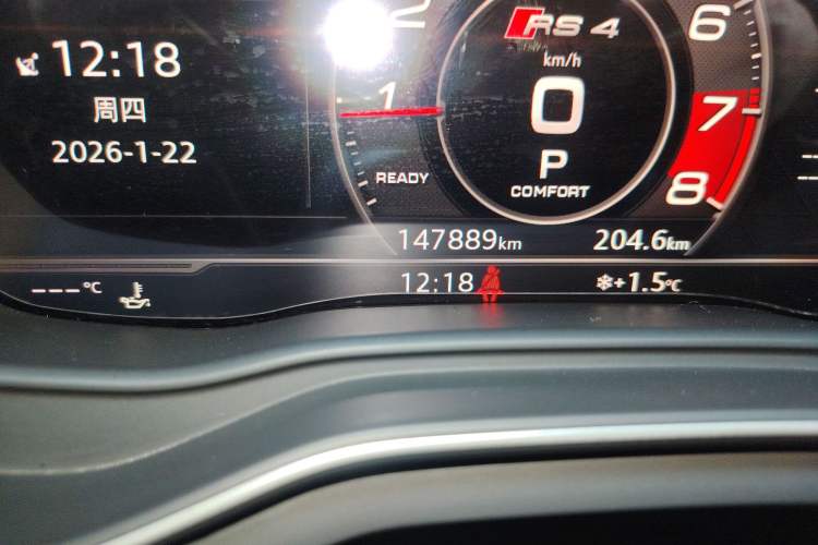 Used Audi A4L 2018 30th Anniversary Edition 45 TFSI quattro Individual Sport Edition