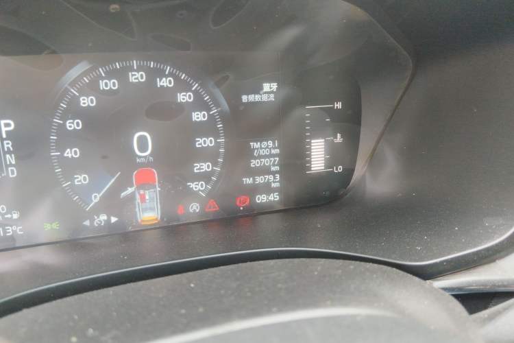 Used Volvo XC60 2020 T5 4x4 Zhiyi Luxury Edition