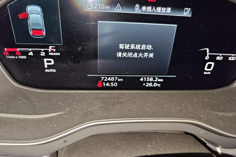 Used Audi A4L 2020 40 TFSI Fashion Dynamic Model Odometer Close Up