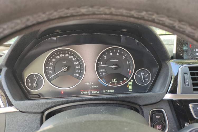 Used BMW 3 Series 2019 320Li Fashion Model Instrument Cluster