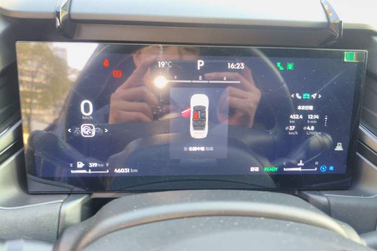 Used Lynk & Co 03 2023 1.5T EM-F PM