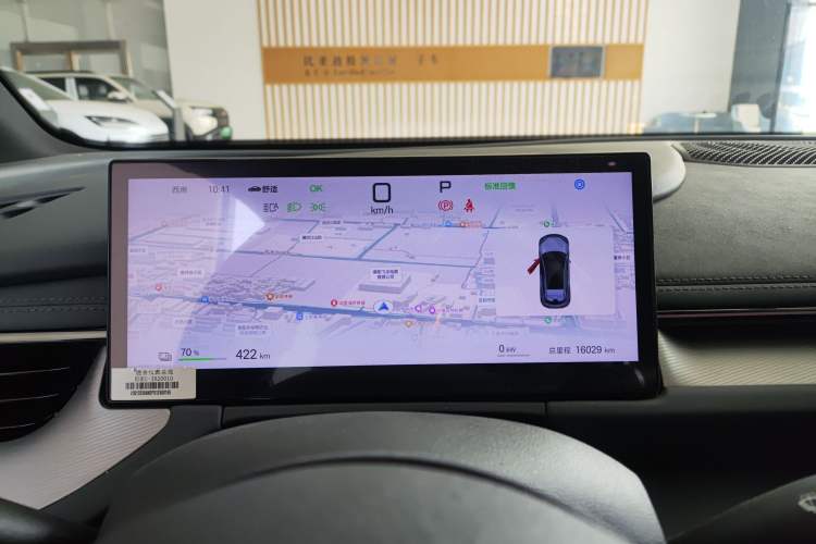 Used BYD Seal 06GT 2025 Intelligent Driving Version 605 Heatwave Edition
