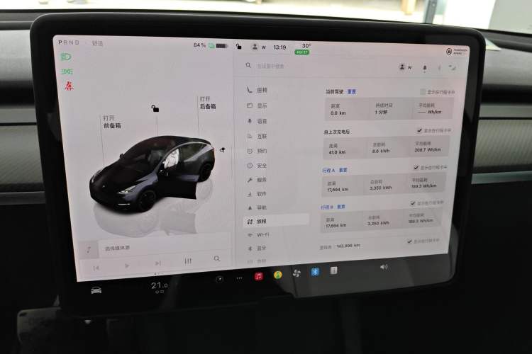 Used Tesla Model Y 2022 Performance High-Performance All-Wheel-Drive Version Instrument Cluster