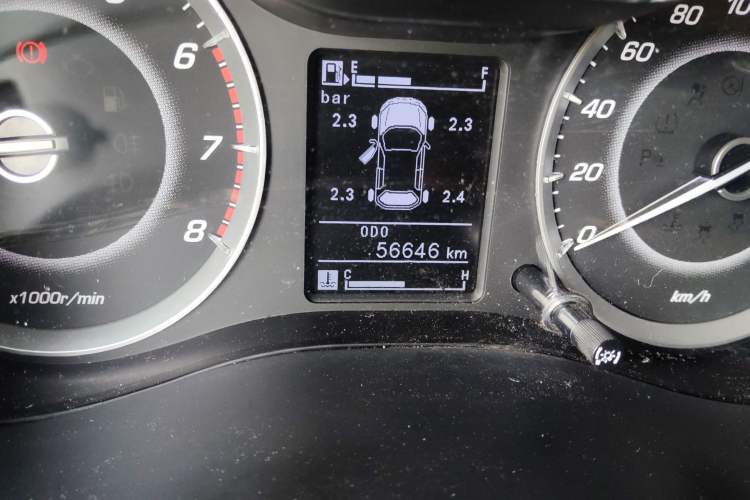 Used Baojun 560 2015 1.8L manual luxury version