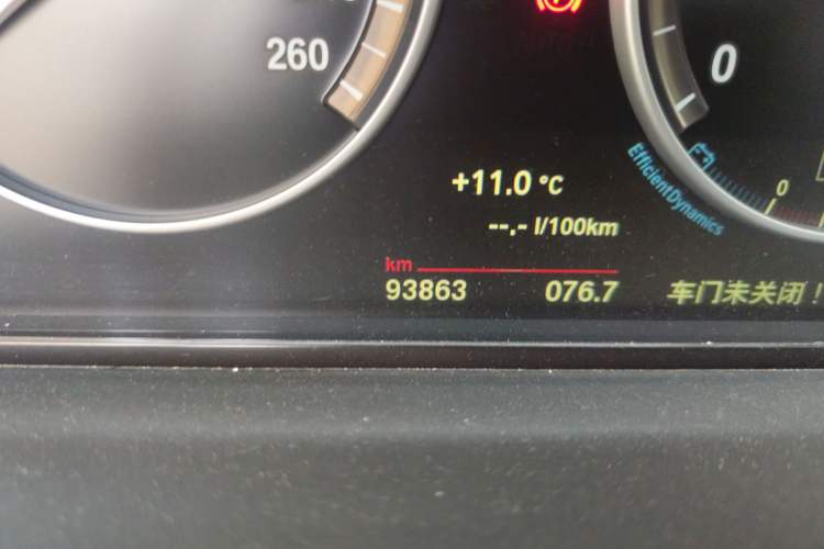 Used BMW 5 Series 2014 520Li Elegant Model
