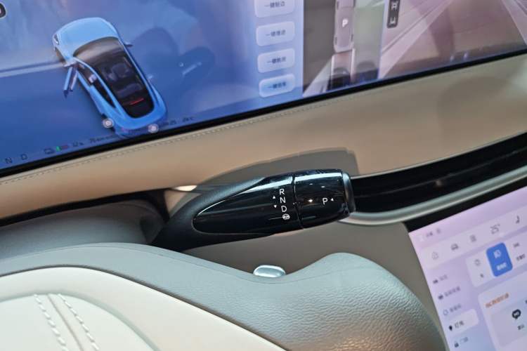 Used IM L6 2024 Max Standard Edition